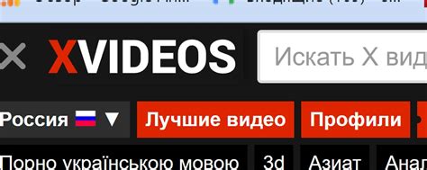 порно xvideos|Русское порно .